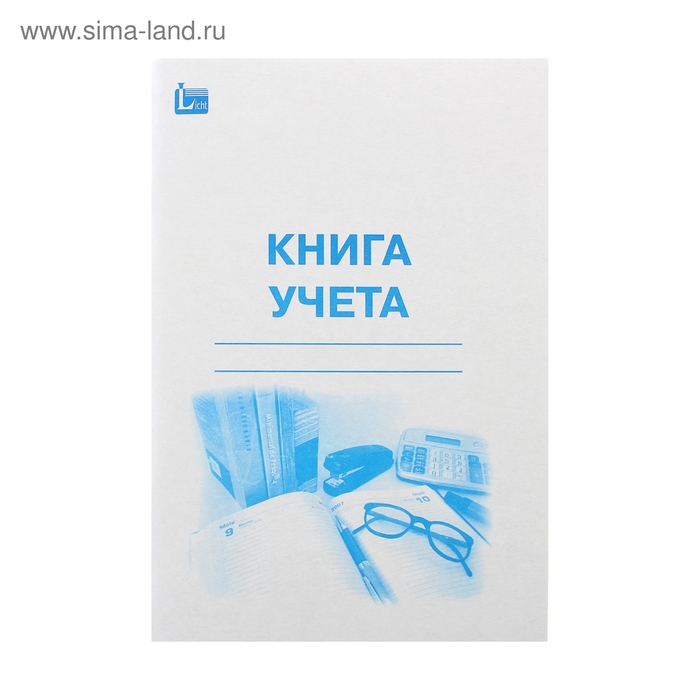 Книга учета картон 96 листов клетка Лихт